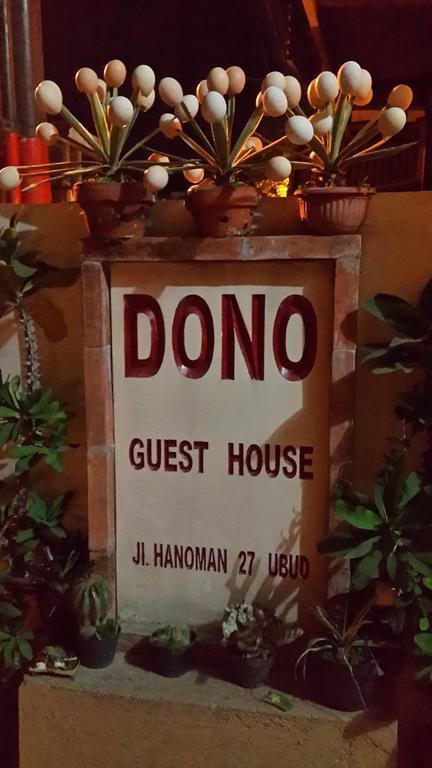 Dono Guest House Убуд Экстерьер фото